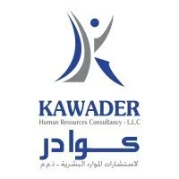 Kawader Human Resources Consultancy Kawader Human Resources Consultancy