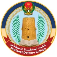 National Defense College of the U.A.E.