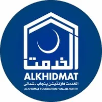 Alkhidmat Foundation Punjab - North