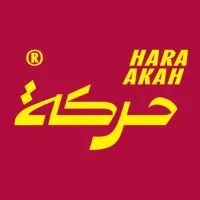 Haraakah | حركة