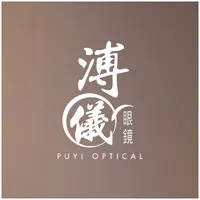 Puyi Optical