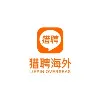 Liepin Overseas Liepin Overseas
