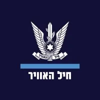 Israeli Air Force email format