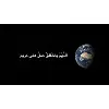Lahore Leeds University Lahore Leeds University