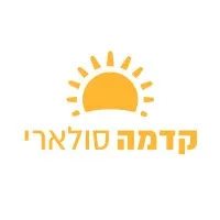 Kedma Solar - קדמה סולארי