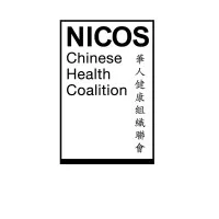 Nicos Chinese Health Coalition