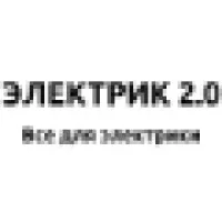ELEKTRIK 2.0