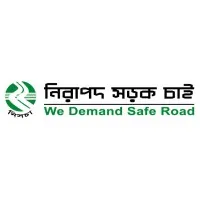 Nirapad Sarak Chai ( We Demand Safe Road)
