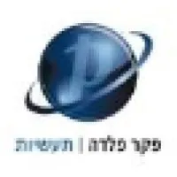 Packer Steels Industries