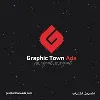 Graphic Town Ads