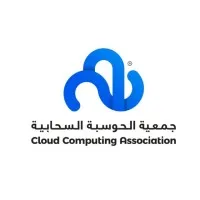 Cloud Computing Association جمعية الحوسبة السحابية