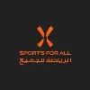 Saudi Sports for All Federation