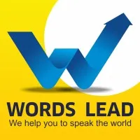 WORDS LEAD