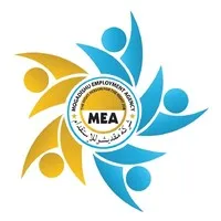 Mogadishu Employment Agency 