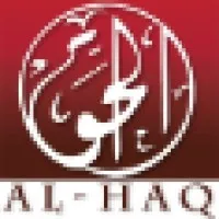 ‎Al-Haq Organisation | مؤسسة الحق‎ email format