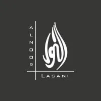 Al Noor Lasani MDF Board Division.