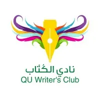 QU Writer's Club (QUWC)
