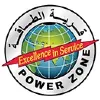 POWER ZONE