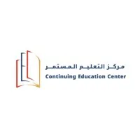 Continuing Education Center  - CEC