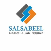 Salsabeel For Medical & Lab Supplies
