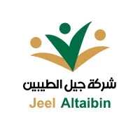 Jeel Altaibin Company