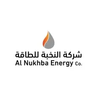 Al Nukhba-شركة النخبة للطاقة 
