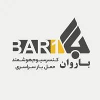 باروان | Bar1