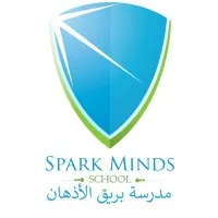 Spark Minds International School Spark Minds International School