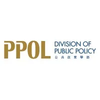 HKUST Division of Public Policy HKUST Division of Public Policy