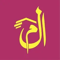 Almarah Foundation