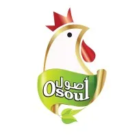 Assir Cooperative Poultry Processing Plant