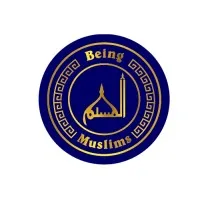 BeingMuslims The Hijab Shoppe BeingMuslims The Hijab Shoppe