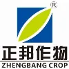 Jiangxi Zhengbang Crop Protection Limited