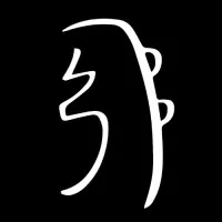 Rock City Counseling