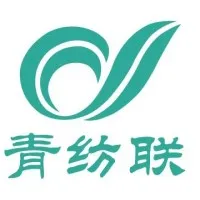 Qingdao Textile Group