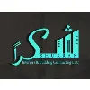 Shukran Interiors & Building Contracting LLC