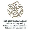 National Institute for Governance and Sustainable Development (NIGSD) National Institute for Governance and Sustainable Development (NIGSD)