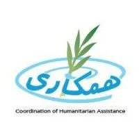 Coordination of Humanitarian Assistance (CHA)