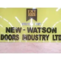 New-Watson Doors Industry Ltd. Nigeria