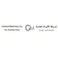 General Machinery Company