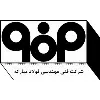 Mobarakeh Steel Engineering Co. (MSE) Mobarakeh Steel Engineering Co. (MSE)