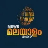 NEWS MALAYALAM 24x7 NEWS MALAYALAM 24x7