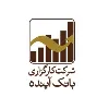 Ayandeh Bank Brokerage