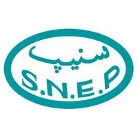 Société Nationale d’Electrolyse et de Pétrochimie