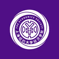 Economics Society at NYU Shanghai