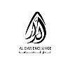 Al Dar Exchange