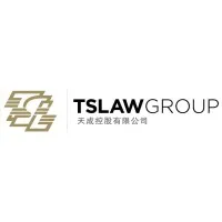 TSLAW GROUP