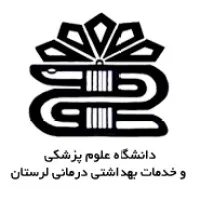 Lorestan University of Medical Sciences Lorestan University of Medical Sciences