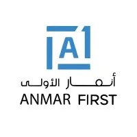 Anmar First