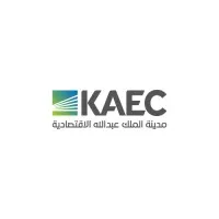 Emaar, The Economic City email format